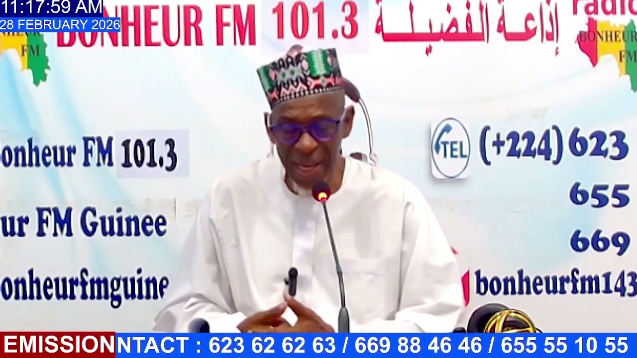 Cours Ramadan Tafsir Quran en Poular avec Cheikh N’diare Diallo du 28 02 2026