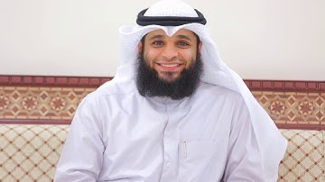 ما تيسر من سورة لقمان ١٤٣٧ هـ للقارئ فهد بن واصل المطيري