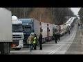 Транспортная инспекция Россия - Transport inspection of Russia