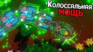 ЗВЕЗДНЫЙ РАЗРУШИТЕЛЬ СВОИМИ РУКАМИ ( Nimbatus ) видео