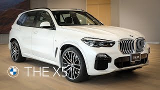 【BMW】THE X5 DIGITAL SHOWROOM