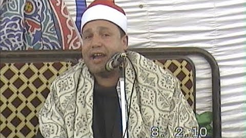 Sheikh Hajjaj Al-Hindawi | Surah Al-Mu’min (Ghafir) & Surah At-Tariq(8.2.2010)– التلاوة النادرة