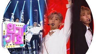 ONEUS(원어스) - Twilight(태양이 떨어진다) @인기가요 Inkigayo 20190609