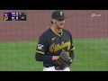 Colorado Rockies @ Pittsburgh Pirates Full Game Replay May 12, 2026 MLB   MLB Full Games Replays