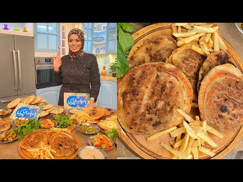 طريقة عمل حواوشي الطاسة بهارت الحواوشي حواوشي اسكندراني البلدي يوكل مع الشيف نونا