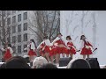 さっぽろ雪まつりライブ26/Ange☆Reve