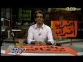 #حكومة_نص_الليل حكومة العسيلي عاملة إضراب