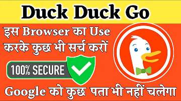 What is DuckDuckGo browser?