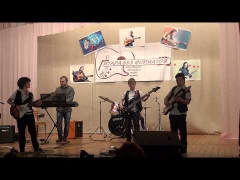 Video: Fresh Rock Band Lista Ahoy