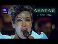 I see you  avatar  tuva semmingsen  danish national symphony orchestra live