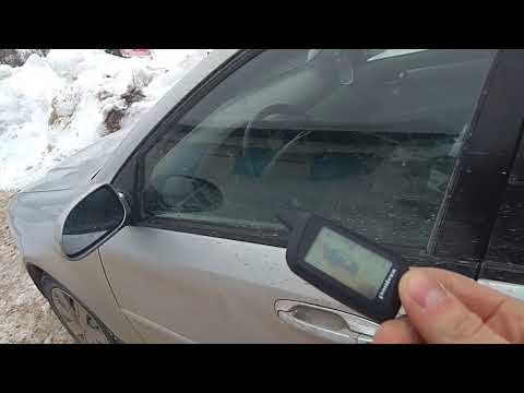 Пантера 868 как выставить запуск по температуре