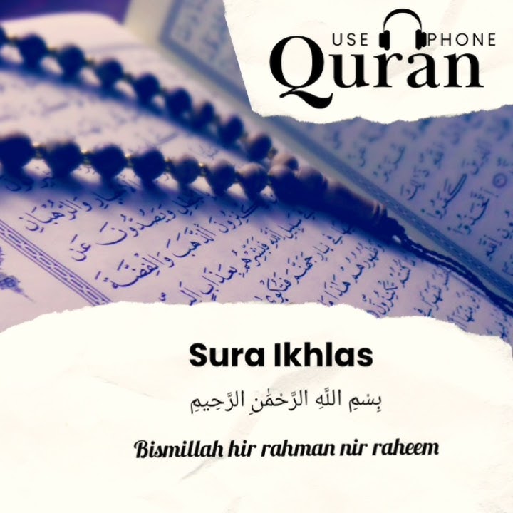 Sura Ikhlas