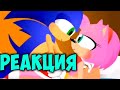 Sonic Shorts 2 от Sonic Paradox - Реакция