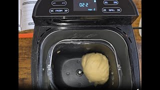 Things to know before buying an Automatic Bread Baker! | LCKSMAL