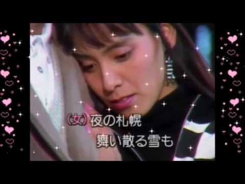 北空港／cover hu