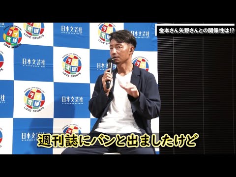 鳥谷敬【元 阪神タイガース/千葉ロッテマリーンズ】 - YouTube