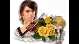 Ugradi Bağima Tufan - - - - Kirmizi Beyaz