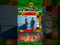 Ek Mula qat new Release romantic remix hindi song, lyrics composer Bahadur