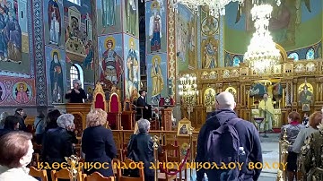 ΑΝΑΣΤΑΣΙΜΟΣ ΟΡΘΡΟΣ & ΘΕΙΑ ΛΕΙΤΟΥΡΓΙΑ  19 10 2025