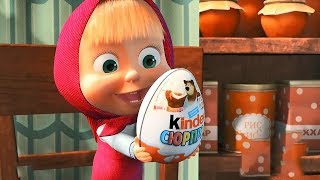 Маша и Медведь - Киндер Сюрприз для детей Таланты Маши . Masha and The Bear. Commercial screenshot 5