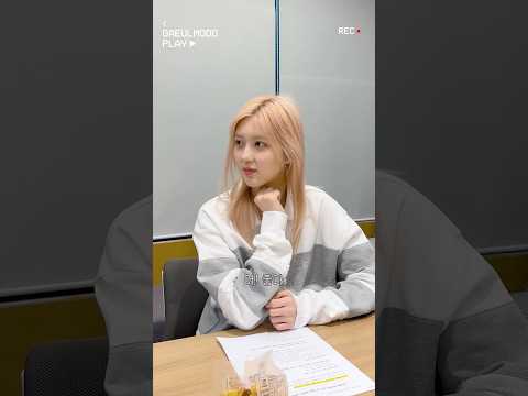가을이는 회의 중··· #가을의온도 #comingsoon