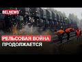 Под Минском на железной дороге прогремел мощный взрыв / BelNews