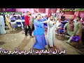 الريس محمود شاهين رقصه الباشمهندس محمد بيه كمال