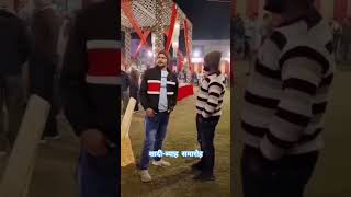 #shubhamvlog ##shorts#trinding song #युवा नेता है #shortsviral