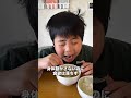 【自閉症】突然始まった引きこもり… #自閉症 #shorts