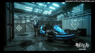 XeoN - RENOVATION