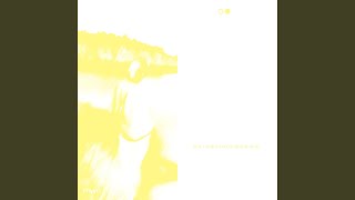 Wanting (feat. Lukrative)