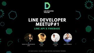 Getting Started with LINE API Ecosystem Part II