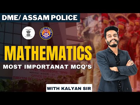 DME/ Assam Police