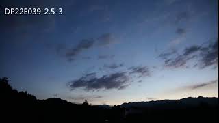 DP22E039 2 5 1