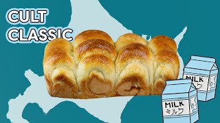 Japan’s Obsession With Hokkaido Milk Bread, Explained