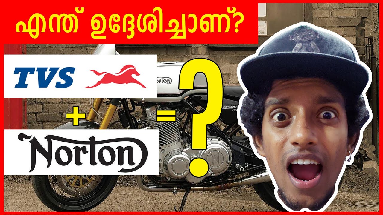 TVS partnership Norton | Future ? | Norton History | Torque TV 