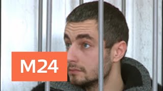 Мужа Маргариты Грачевой не лишают родительских прав - Москва 24 Мужа Маргариты Грачевой не лишают родительских прав - Москва 24