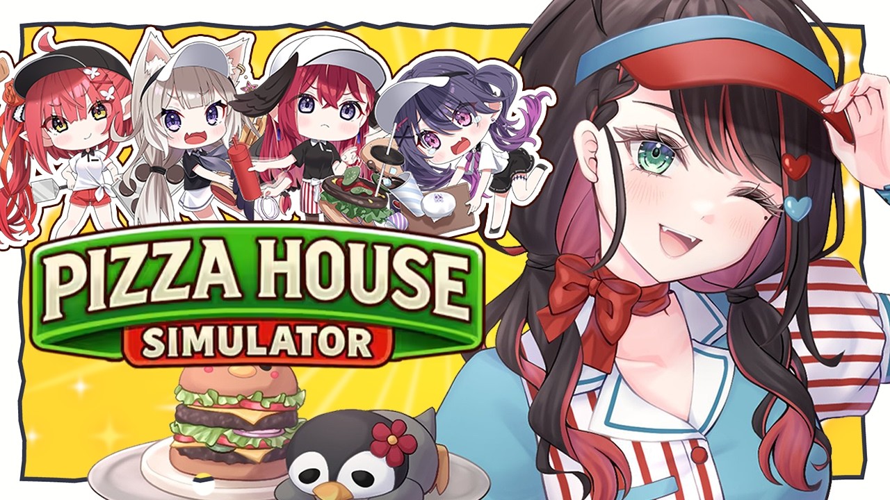 【Pizza House Simulator🍕】いらっしゃいませ.ᐟネオポルガールズ出勤.ᐟ【緋月ゆい/ネオポルテ】