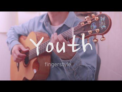 Youth (핑거스타일 기타) - Troye Sivan
