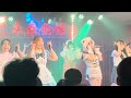 【2023/2/26】STAiNY「恋するインベーダー」