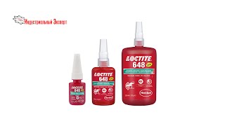 LOCTITE 648