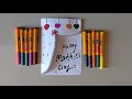 Mother's Day Greeting Card💕/Handmade Mother's Day Card/DIY Mother's Day Card/Mother's Day Card Idea 