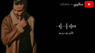 أغنية يابا المحذوفة | سيلاوي-siilawy