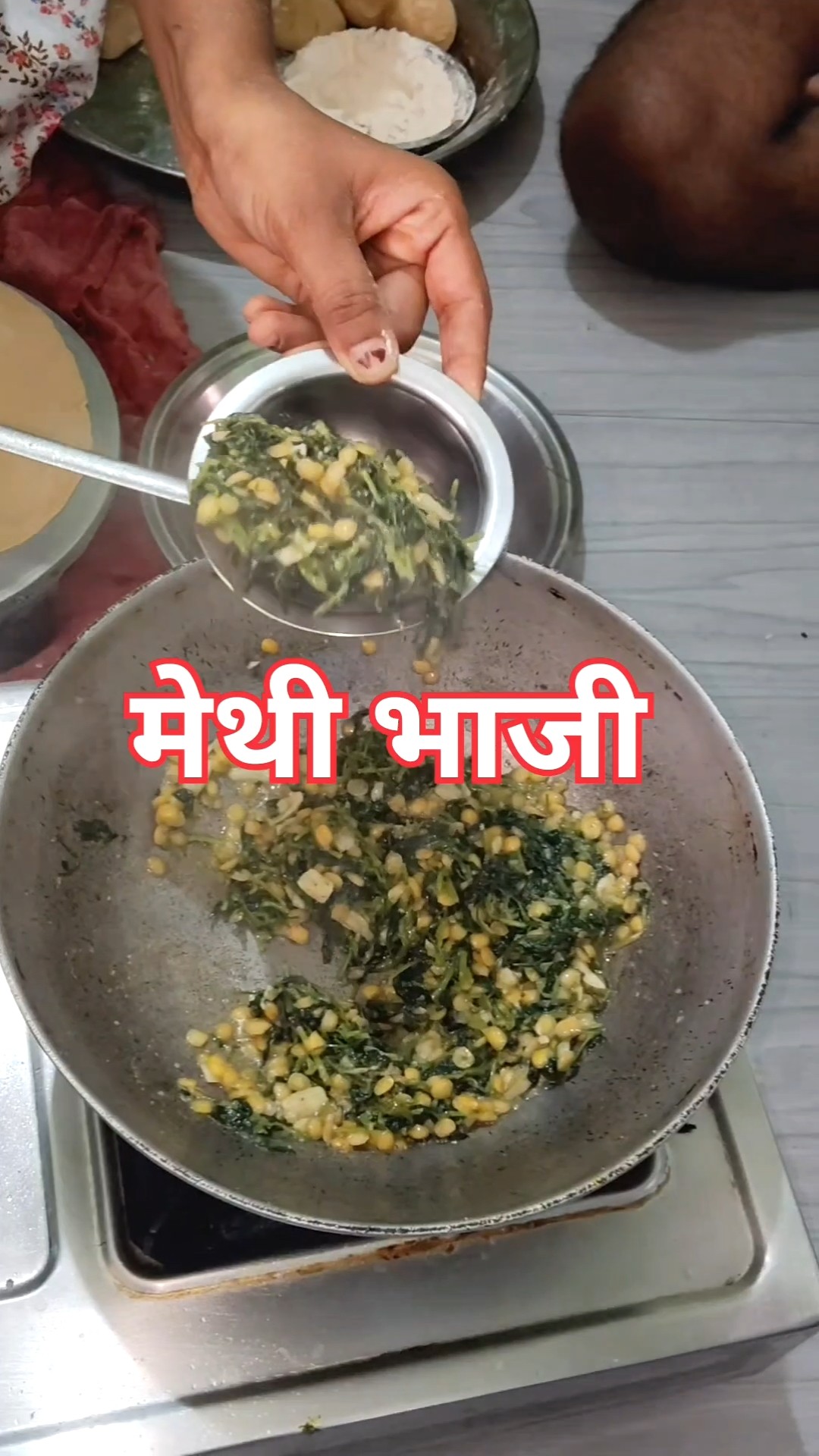 🥗सॅलड / पोषक आहार - ShareChat