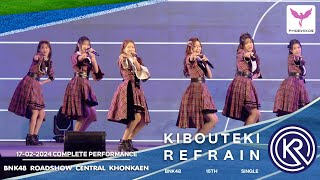 [BNK48] Complete Performance 17-02-2024 - BNK48 Roadshow Central Khonkaen