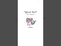 kitty