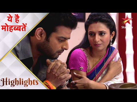 ये है मोहब्बतें | Ishita Tells Raman About her First Love