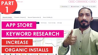 Android App Free Keyword Research (Best Practice) Increase Organic Installs (Hindi) | ASO - Part 1 screenshot 3