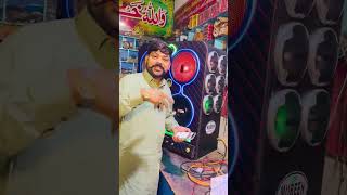 Top quality tractor music system of Pakistan trending music System#mubeen #sound #music