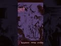 Smut, Waste Me (Lyrics - Chorus)